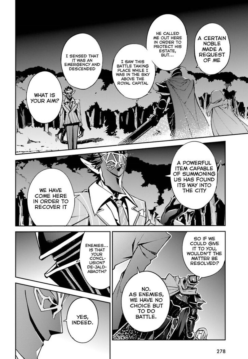Overlord 47 4