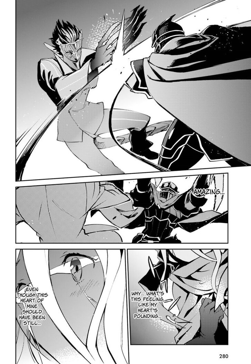 Overlord 47 6