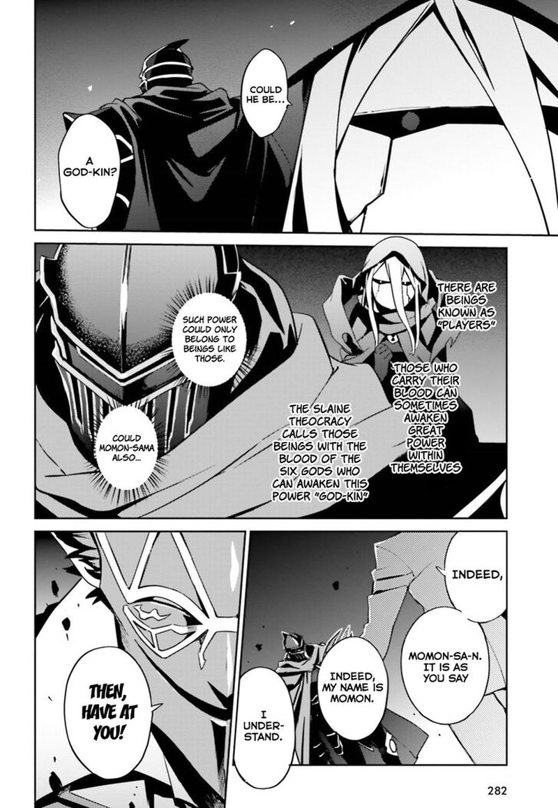 Overlord 47 8