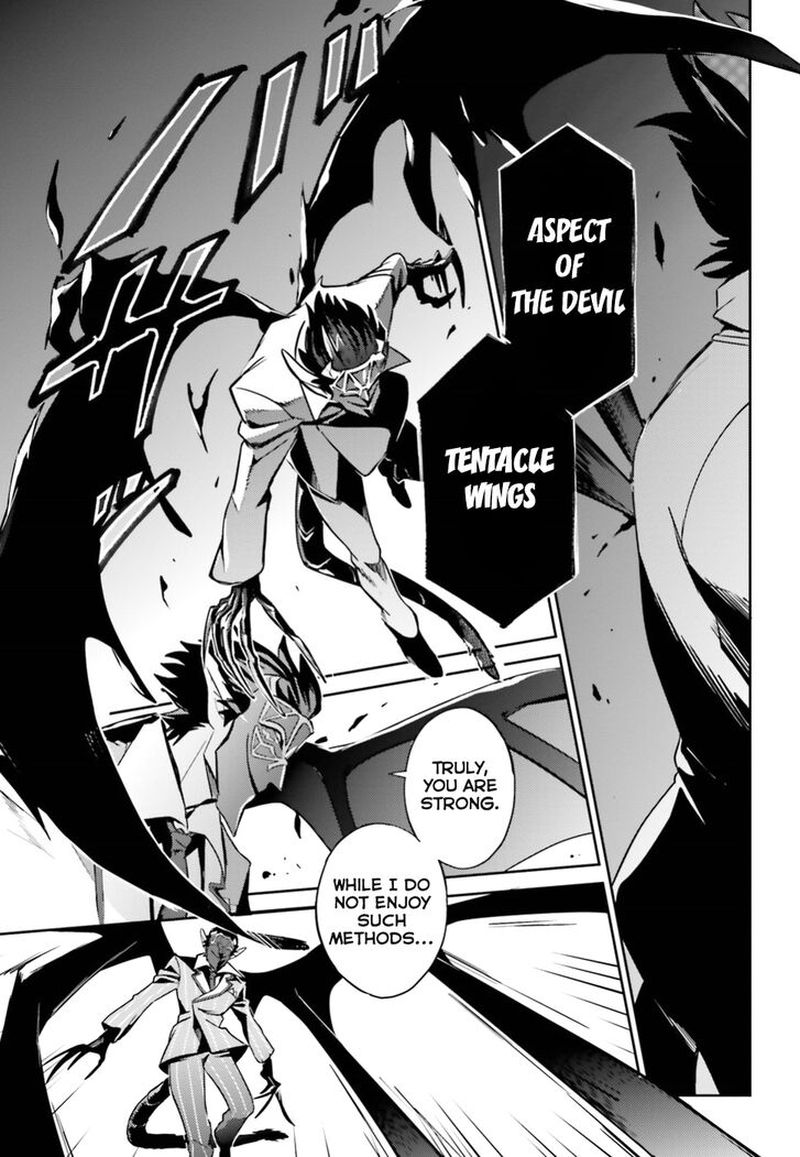 Overlord 47 9