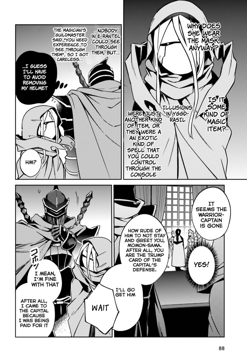 Overlord 48 16