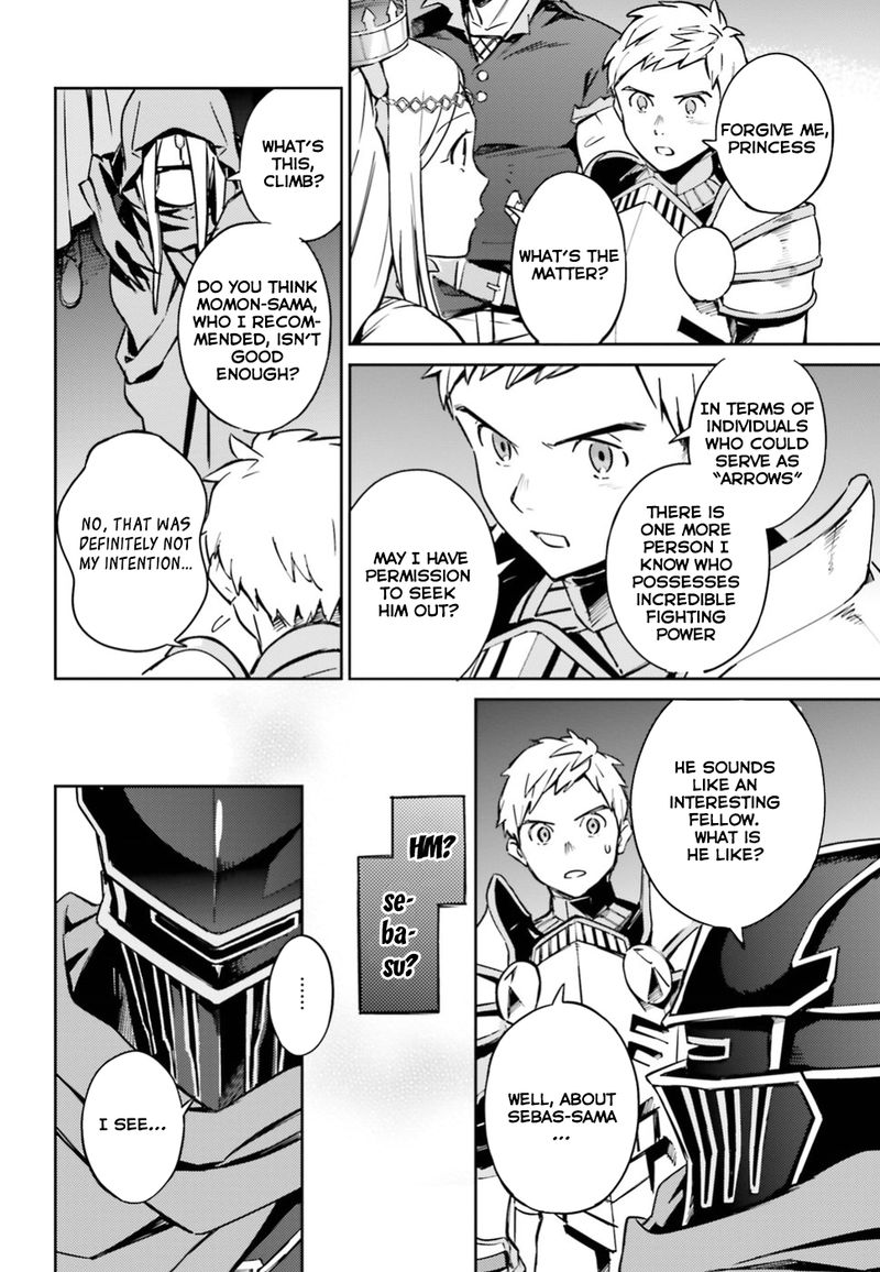 Overlord 48 18