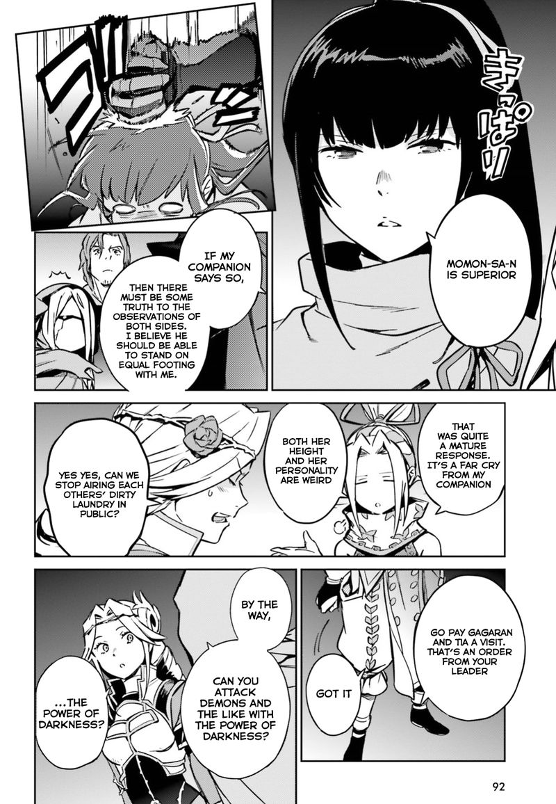 Overlord 48 20