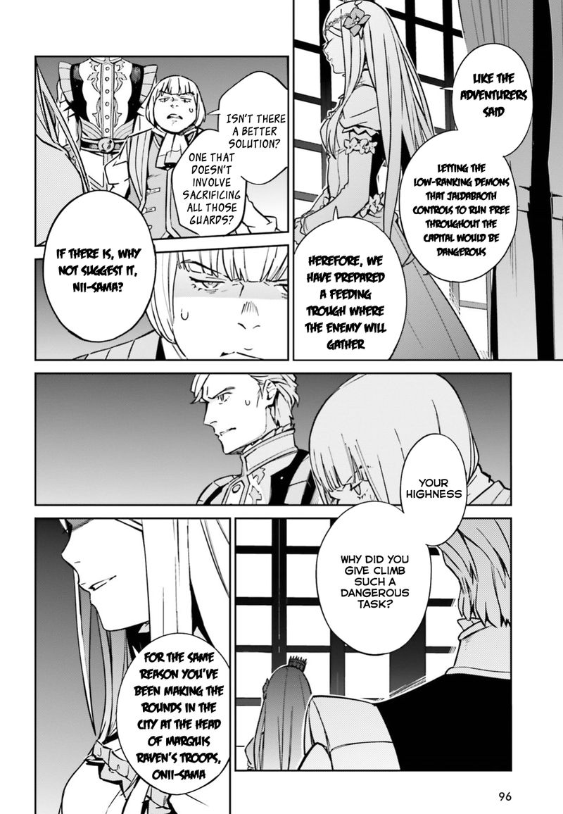 Overlord 48 24