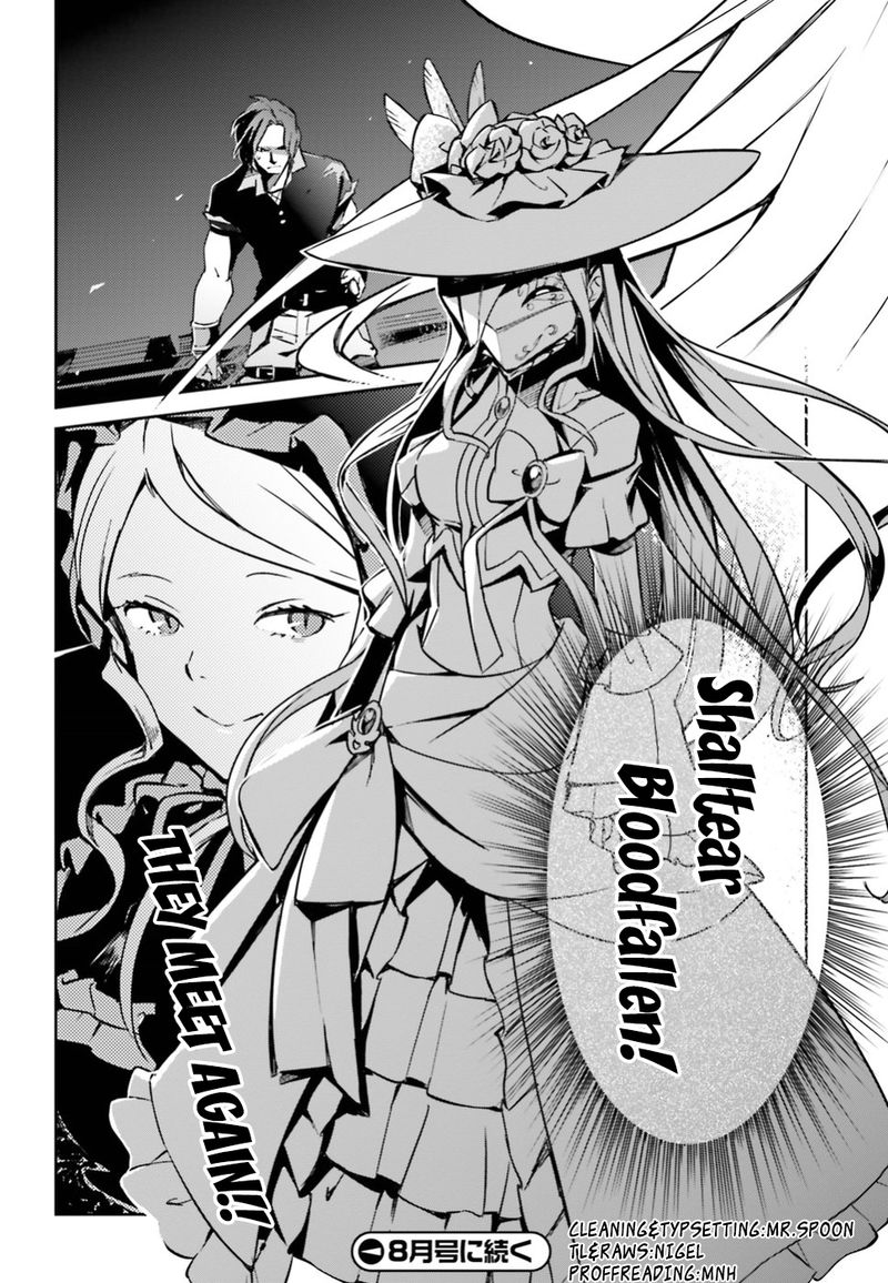 Overlord 48 38