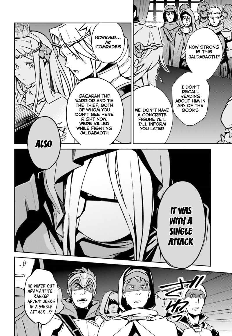 Overlord 48 4
