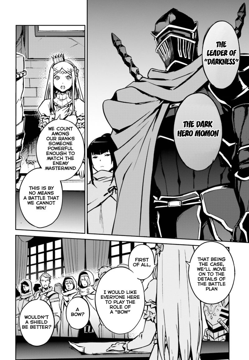 Overlord 48 6