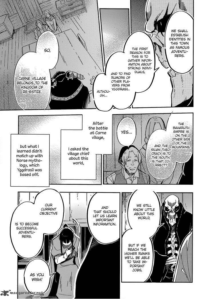 Overlord 5 16