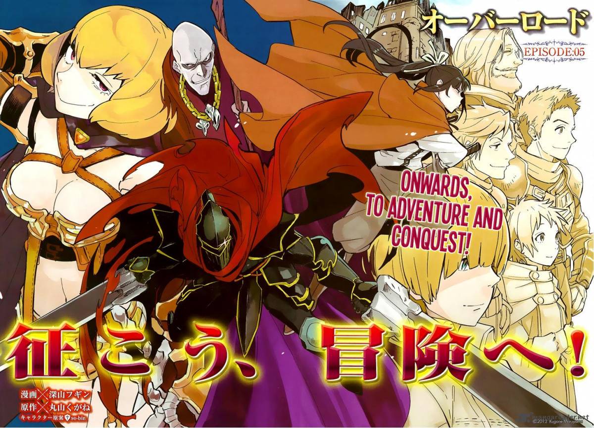 Overlord 5 3