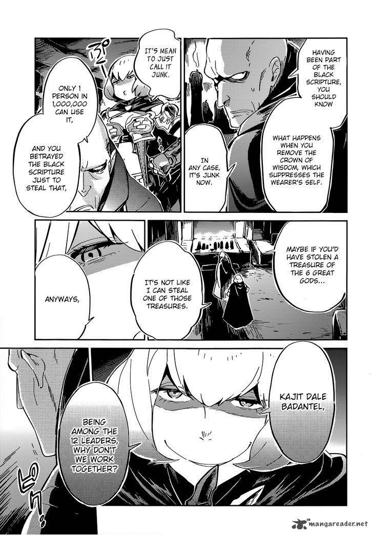 Overlord 5 32