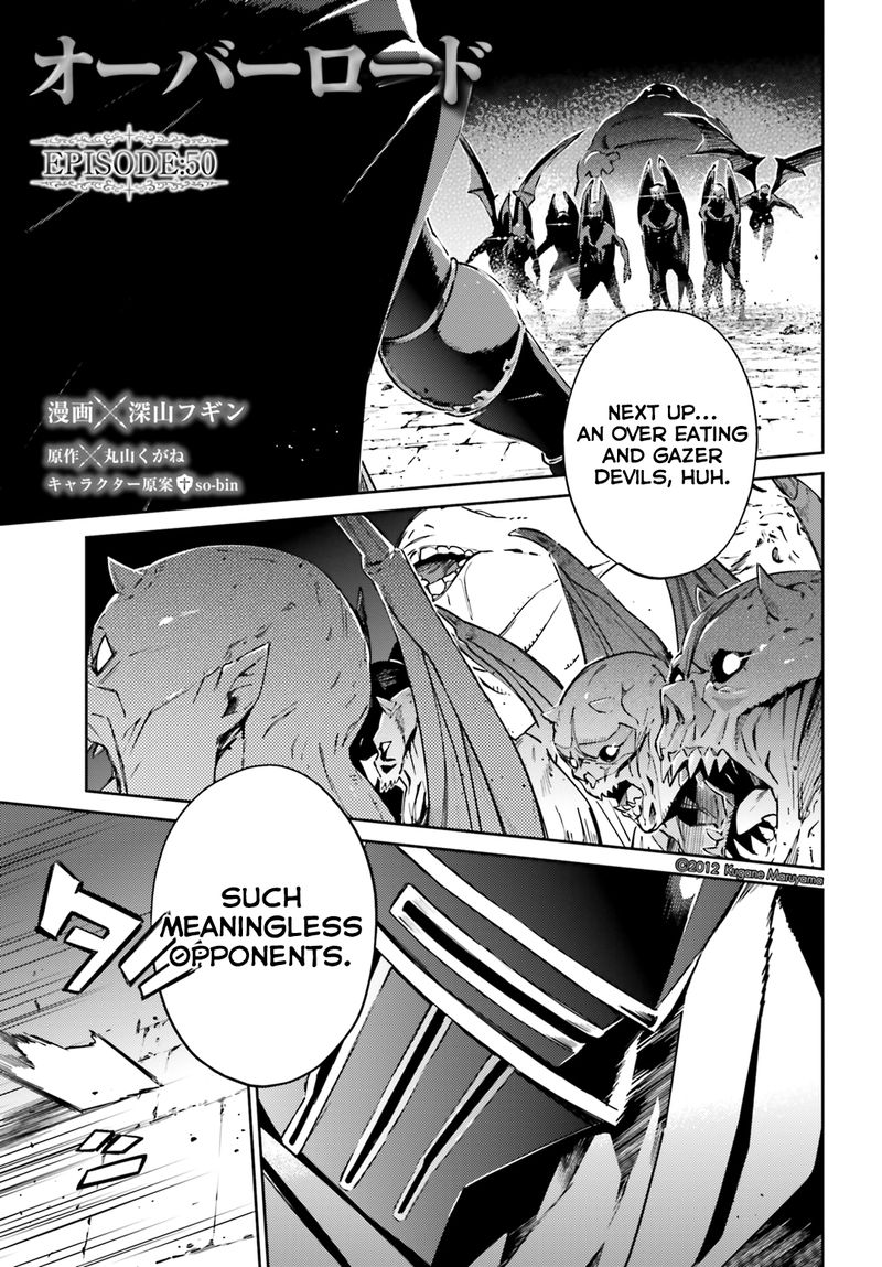 Overlord 50 1