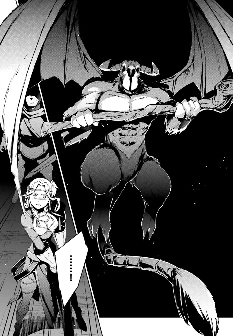 Overlord 50 11