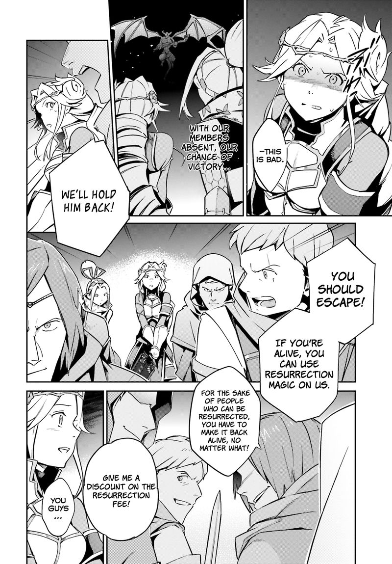 Overlord 50 12