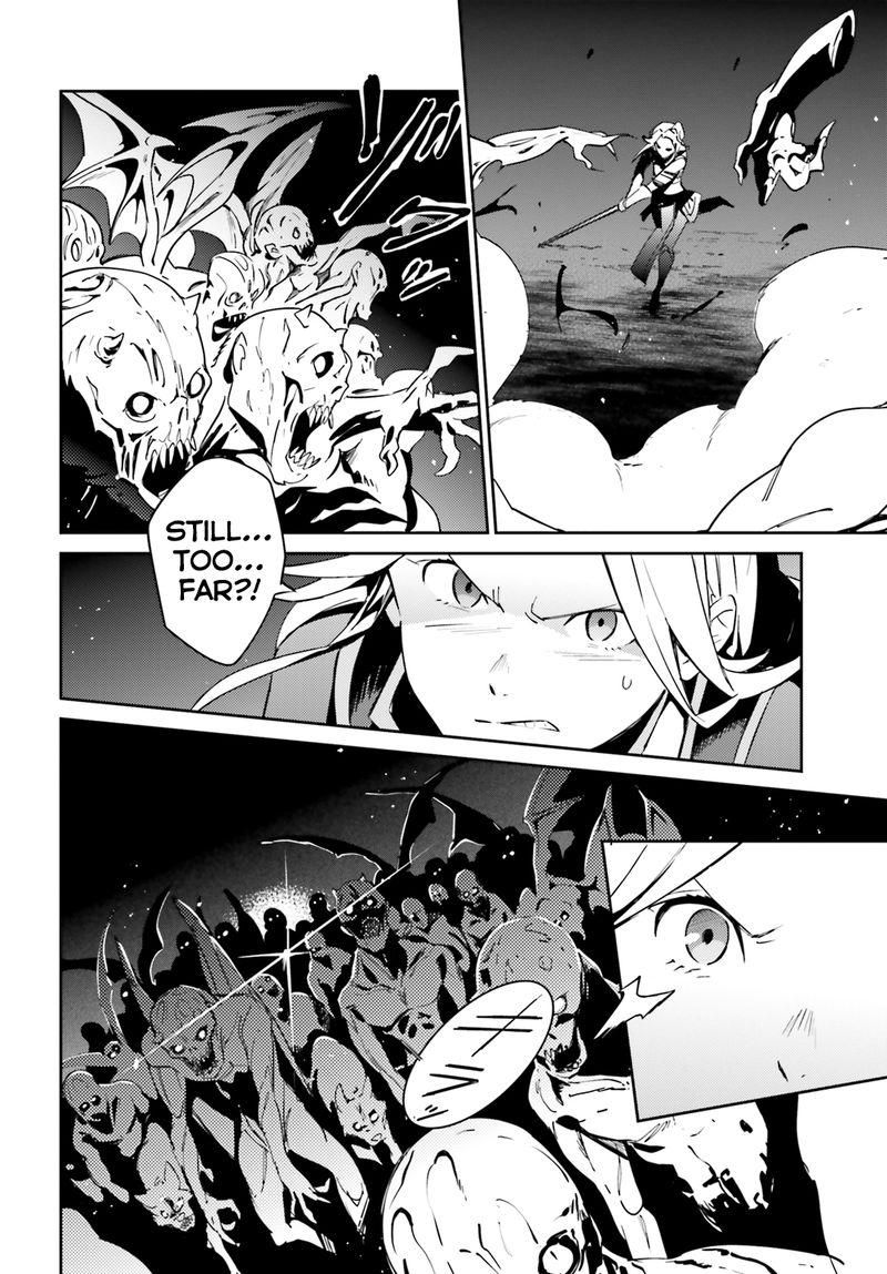 Overlord 50 15
