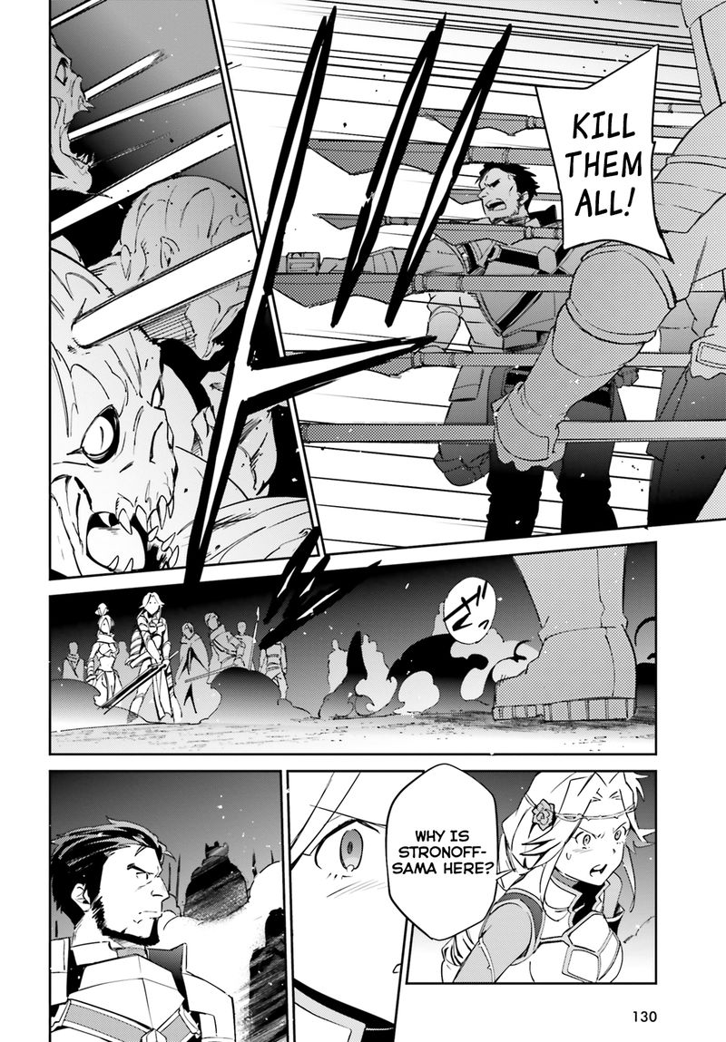 Overlord 50 17