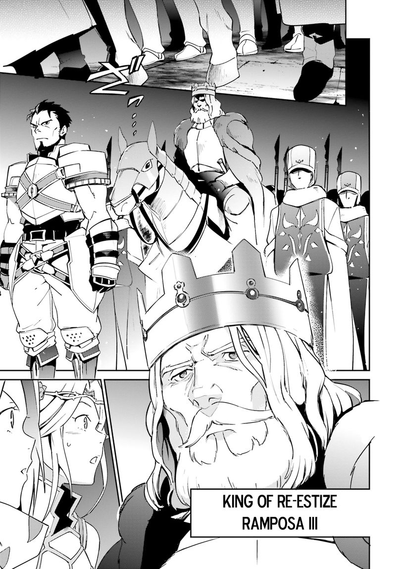 Overlord 50 18