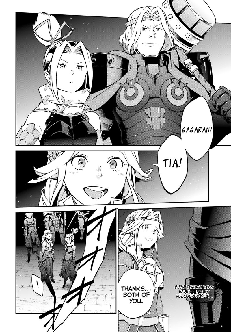Overlord 50 23