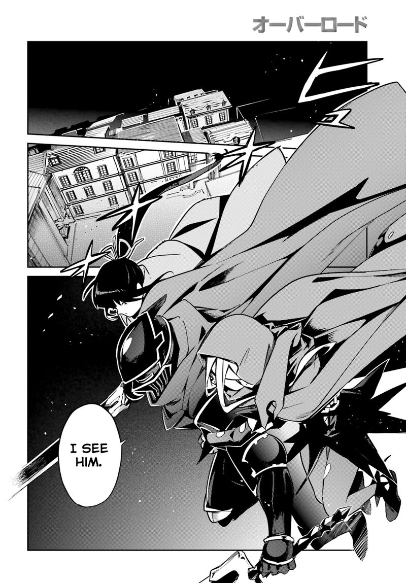 Overlord 50 25