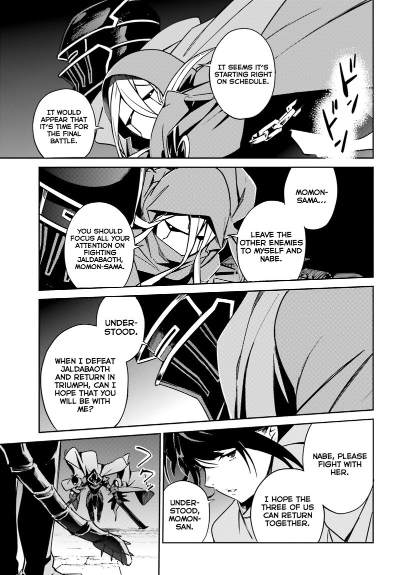Overlord 50 26