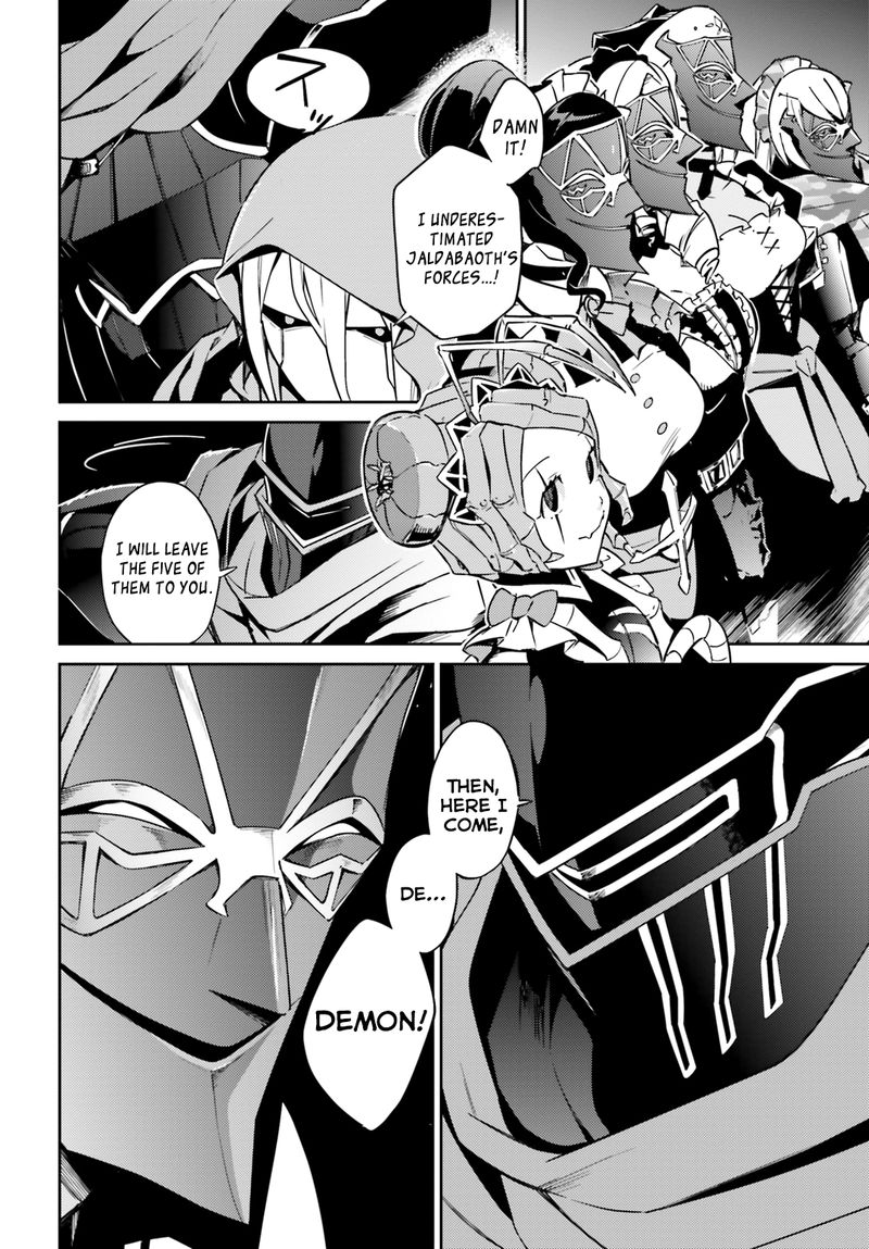 Overlord 50 29
