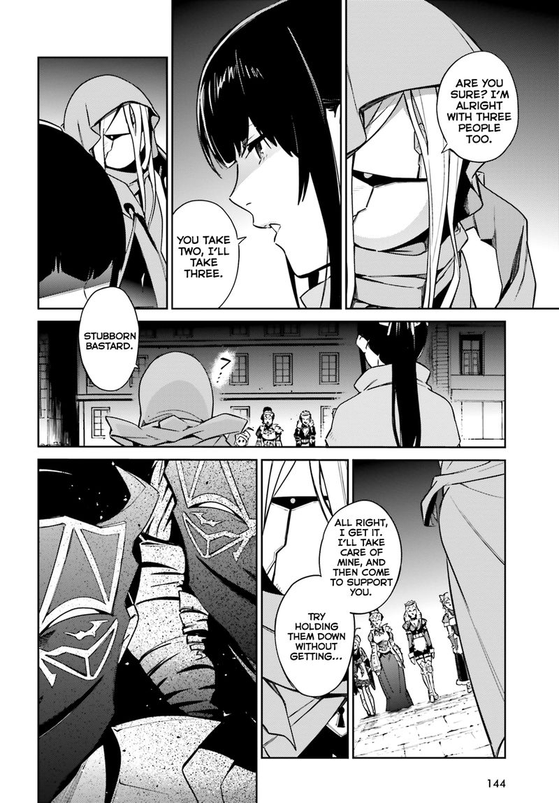 Overlord 50 31