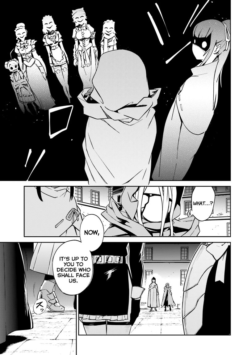 Overlord 50 32
