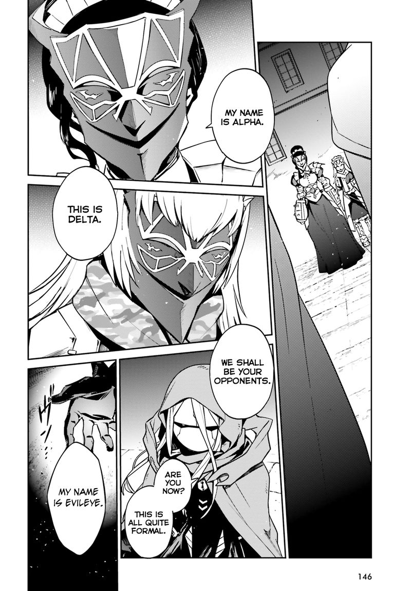 Overlord 50 33