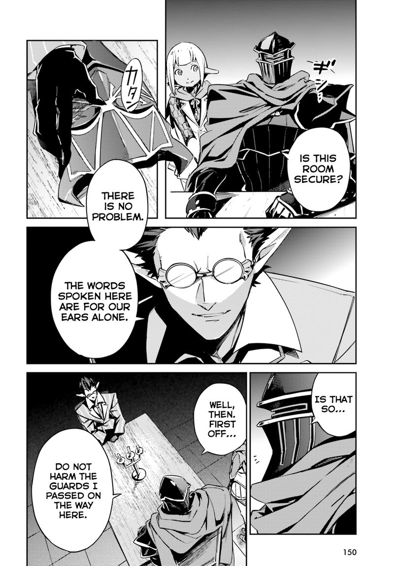 Overlord 50 37