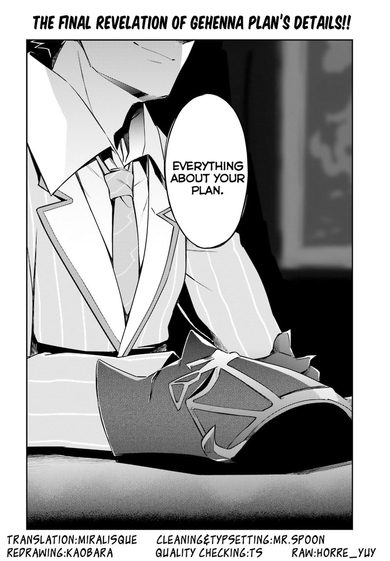 Overlord 50 39