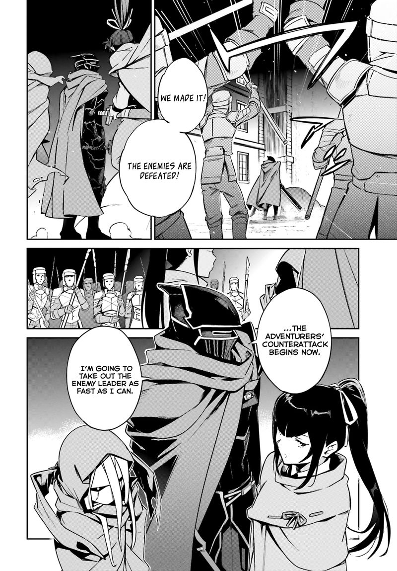Overlord 50 4