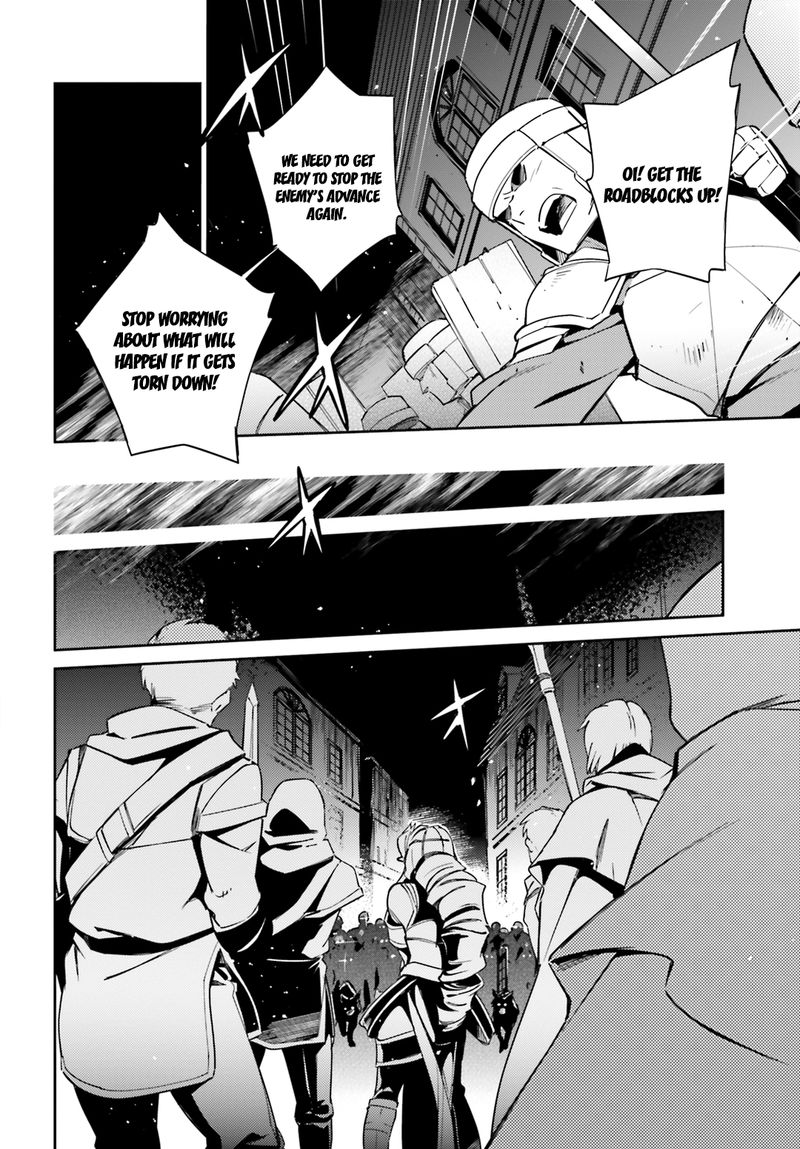 Overlord 50 6