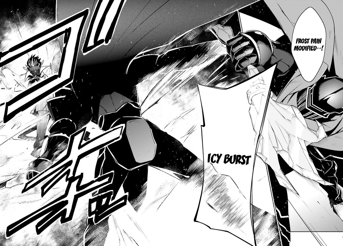 Overlord 52 10