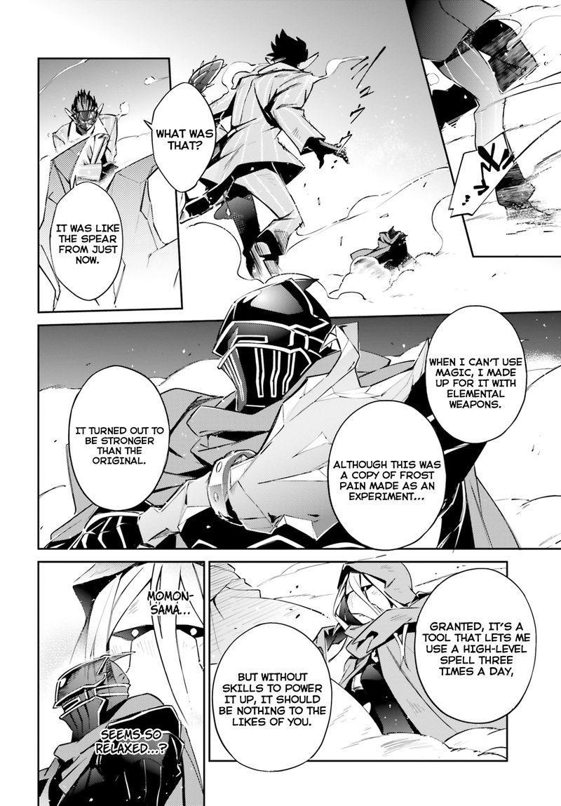 Overlord 52 11
