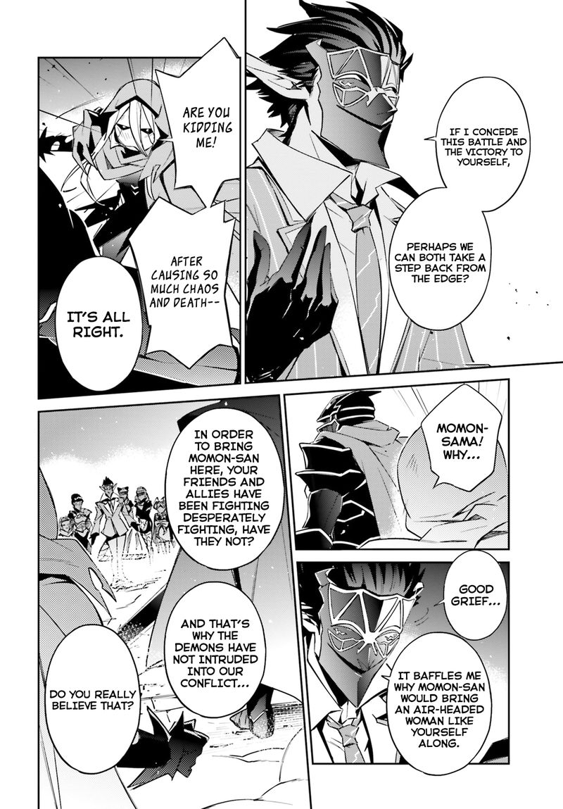 Overlord 52 13