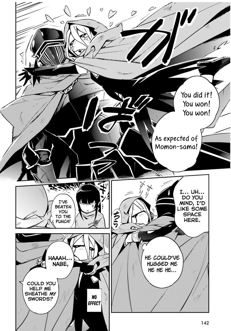 Overlord 52 17