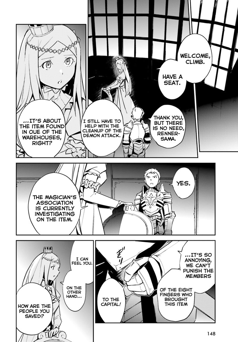 Overlord 52 22