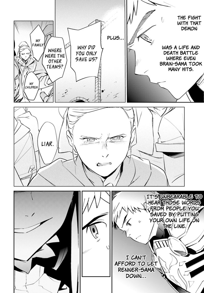 Overlord 52 24