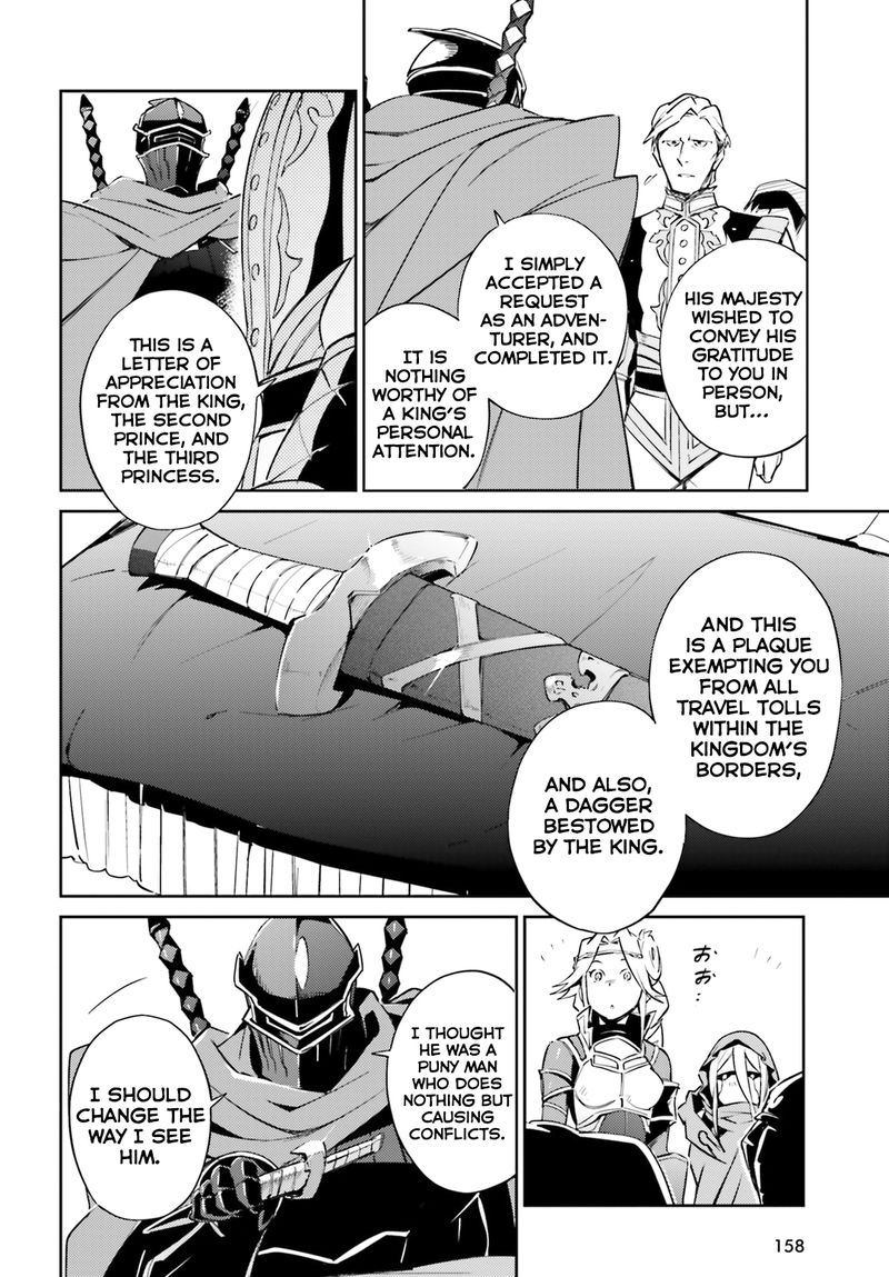 Overlord 52 32