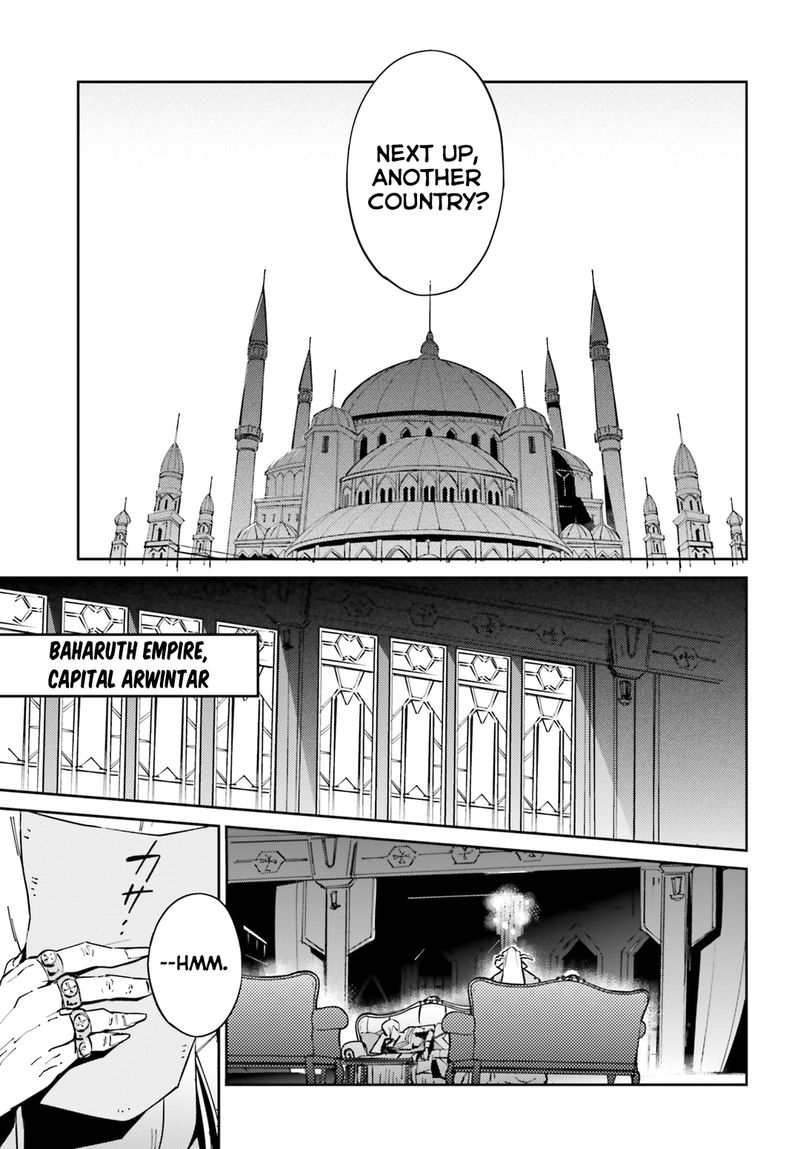 Overlord 52 39
