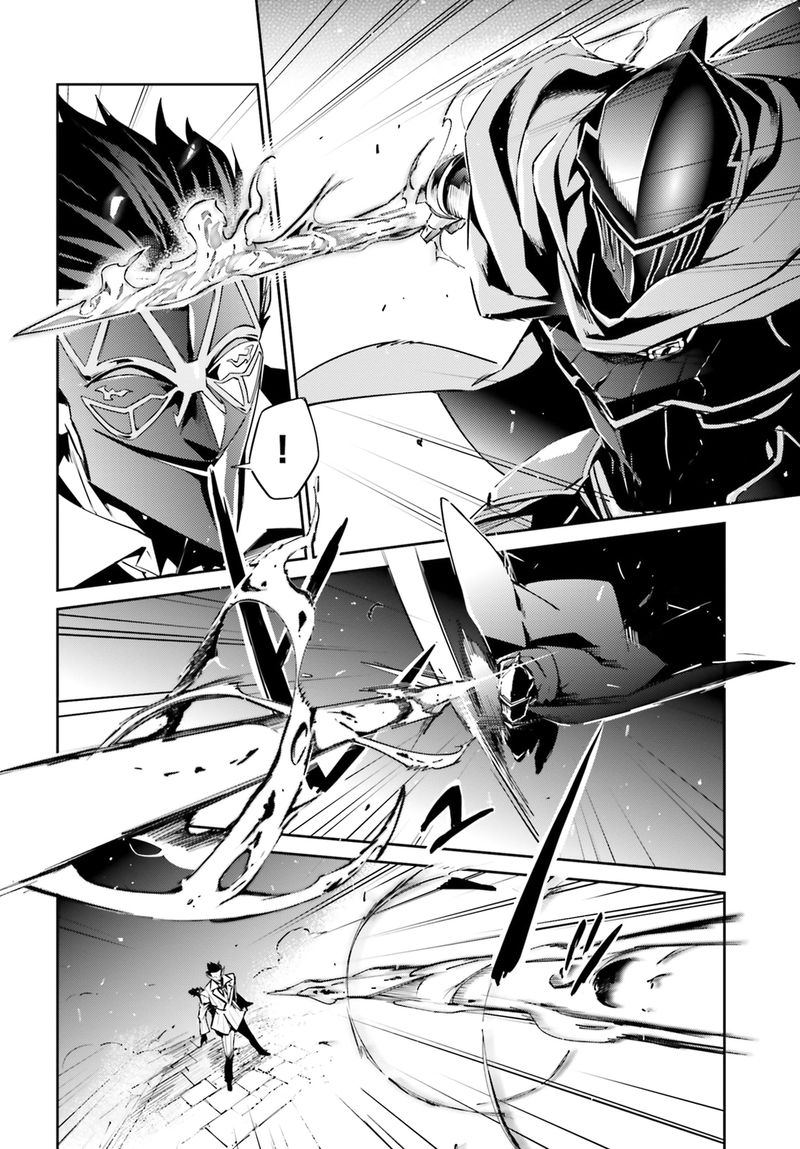 Overlord 52 4