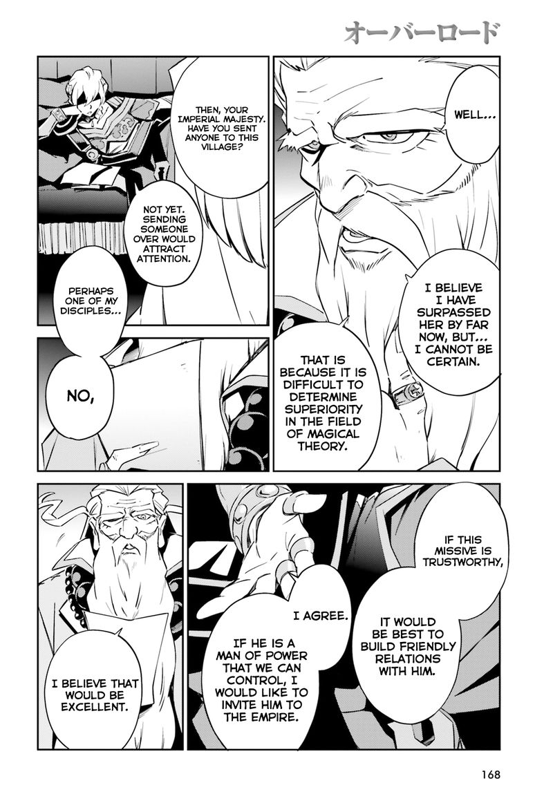 Overlord 52 42