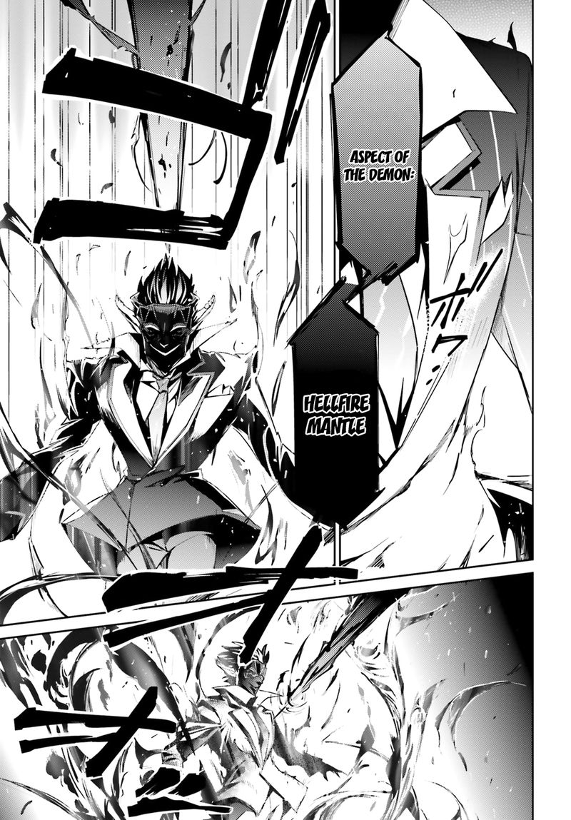 Overlord 52 5