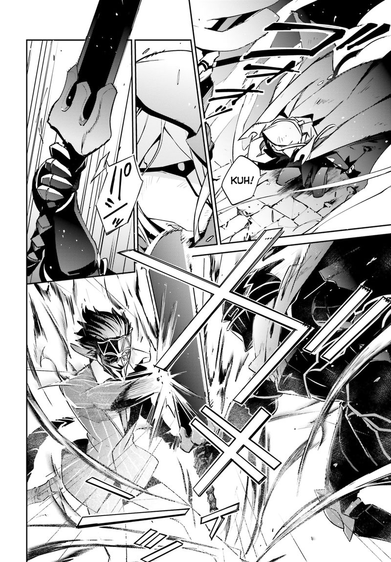 Overlord 52 6