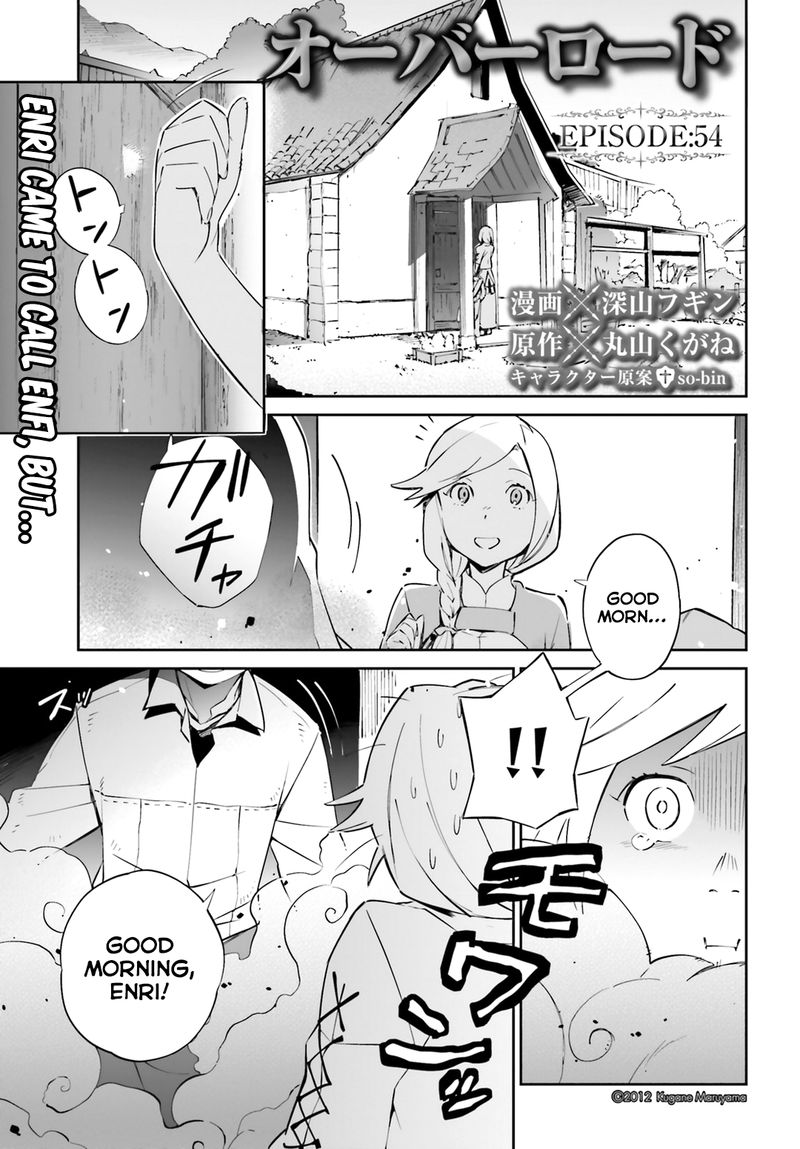 Overlord 54 1