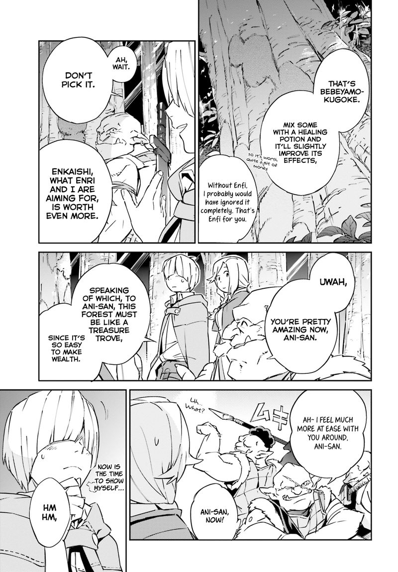Overlord 54 19