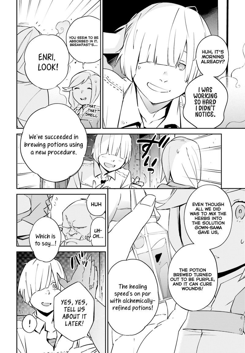 Overlord 54 2