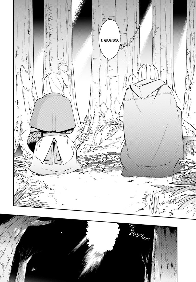 Overlord 54 24