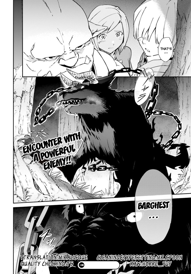 Overlord 54 28