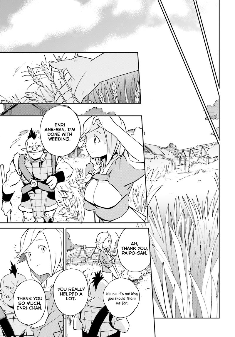 Overlord 54 5