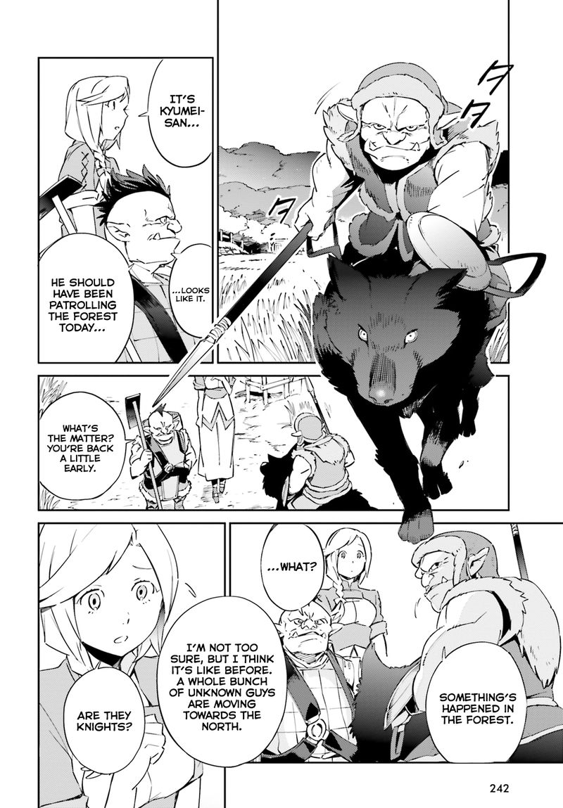 Overlord 54 8
